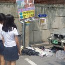 제천여자고등학교 이미지