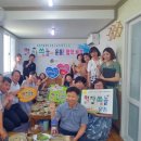 성주군농업기술센터 이미지