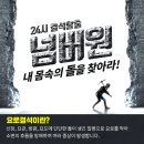 블루비뇨기과의원 이미지