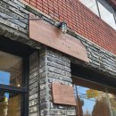 나는 돈까스 | [부산 전포동 맛집] 서면 대쿠이 부산점 - 돈까스 맛집 방문 후기