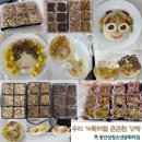 안성청소년문화의집 이미지