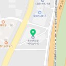 쉐르비쥬