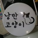 빅토리디자인