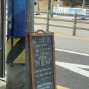 [부산/남구] 부산남구청 근처 다이어트 식단 포케, 메밀면 추천 - 노이노이