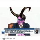 너무 습관적으로 캡쳐했나? 아니 너무 잘하고 있어요👍 이미지