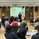 용인시수지노인복지관 이미지