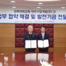 대우복사 이미지