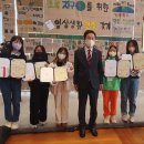 정수초등학교 이미지