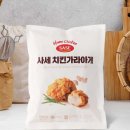 애플망고순천