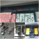 부여(외산)-2 이미지