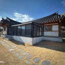 경주 펜션 노블리안 형산 독채 한옥 풀빌라 대가족 애견동반 숙소