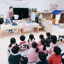 두일유치원 이미지