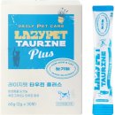 레이지펫