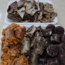 창원마린푸르지오 2단지 GS더프레쉬 맞은편 | 진해맛집_핫한 진해순대맛집 장천동 전남친순대