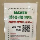 이천동대봉상가1 | 대구/이천동 &#39;갈비신 대구대봉점&#39; 동성로밥집, 대봉동갈비맛집, 대구돼지갈