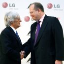 엘지전자 이미지