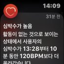 한광빌딩 | 한광아 8기 지원 후기 / 한국광고아카데미 8기 기획직무 면접 후기
