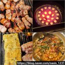 식객 | 익산 삼겹살 맛집 연탄구이 식객 부송동 고기 끝판왕 저녁 후기