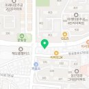 제이앤제이수학전문학원