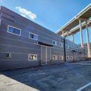 동은공인중개사사무소 이미지