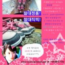 왕우동 - 미추홀구 인하로 354 | 왕우동