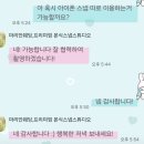 마리안 | 마리안웨딩 본식스냅 예약후기｜얼리버드+짝꿍코드로 잔금 0원까지 할인받는 방법!