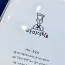 상인역 이미지