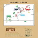 장군터(1) 이미지