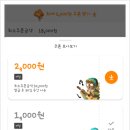 골목촌돼지찌개 이미지