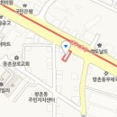 방촌동산정형외과의원 티스토리