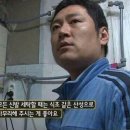 세탁의달인 이미지