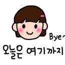 우리동네168브런치카페 이미지