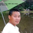 사곡지 이미지