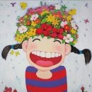 캘리그라피(취미) 이미지