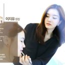 메이지유뷰티스쿨 이미지