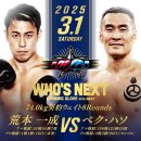 블랙복싱 이미지