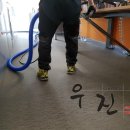 우진CS 이미지