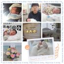 김밥천국공단본부점 | 조리원 퇴소 후 일주일 일상, 생후 19~25일 초보 엄마의 육아 기록