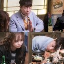 로맨스 - 경주시 나아5길 4-4 | 로맨스