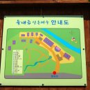 솔내음산촌마을 이미지