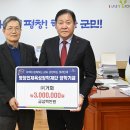 (주)육성 이미지