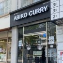 세븐일레븐 서울대입구역점 | 서울대입구역혼밥 카레가 맛있는 아비꼬 서울대입구역점