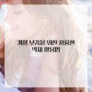 대신자연에너지 이미지