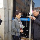 우리동구장애인자립생활센터 이미지