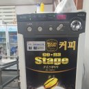 원동흑돼지 이미지