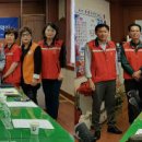 동보사우나 이미지