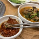 염소와채마밭 이미지