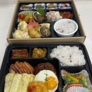 능안로 | 안산 단체 수제도시락 ‘엉겅퀴’ — 정성 가득 프리미엄 수제도시락 후기