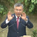 킹솔라