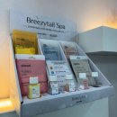 미용실(미용실) | 인천 애견미용 봄댕 애견미용실 스파 후기